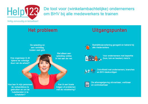 help123-1