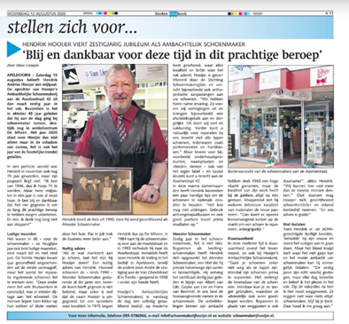 Hooijer 60 jaar schoenmaker