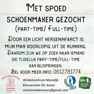 Advertentie Schoenmakerij Marsdijk