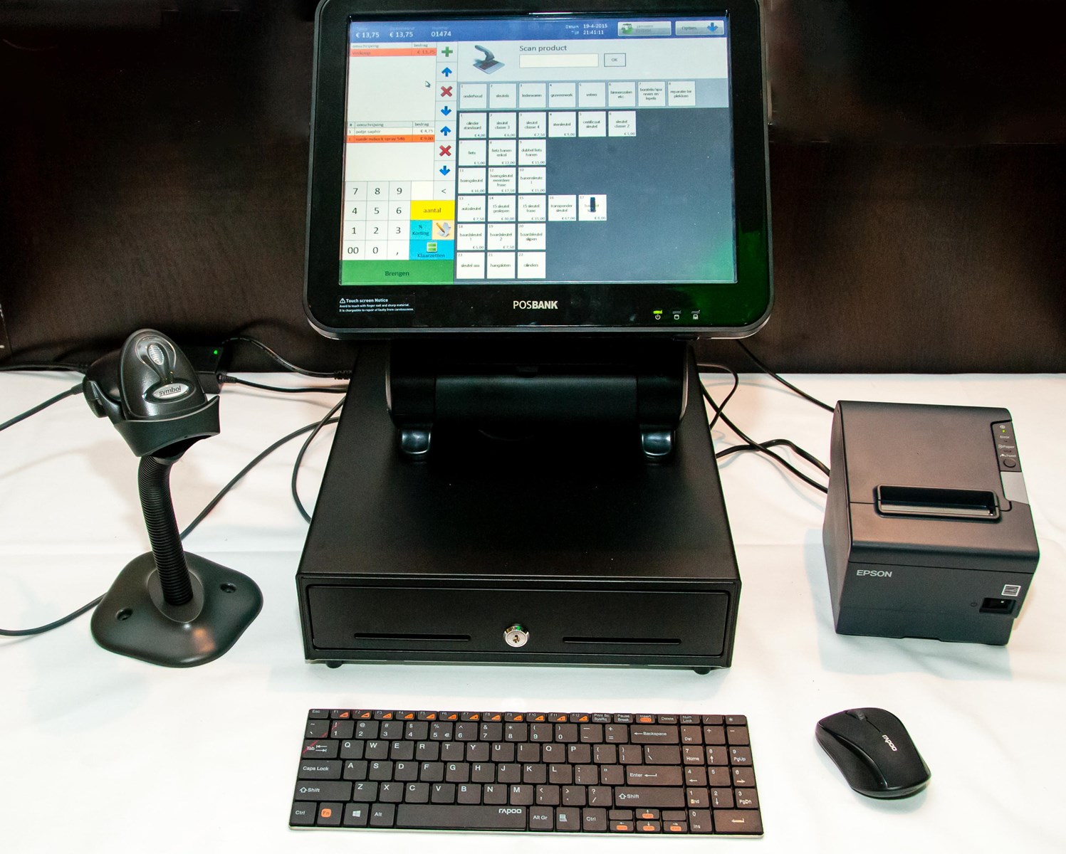 RJDB20150419-0540-Edit